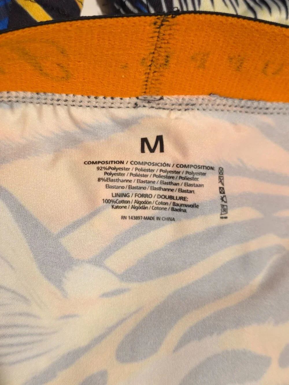 Fresh Supply Co. Tiger Wave Graphic Boxer Briefs - Men's M 32-34